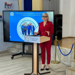 Дан старт проекту «Здоровое долголетие» Дан старт проекту «Здоровое долголетие»