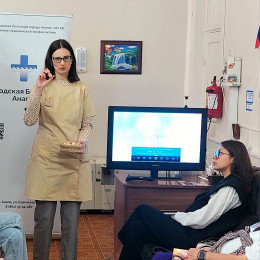 Завершилась акция «Подари мне жизнь» Завершилась акция «Подари мне жизнь»