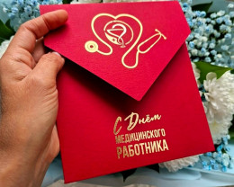 Министр здравоохранения Кубани поздравил анапского ветерана с праздником Министр здравоохранения Кубани поздравил анапского ветерана с праздником