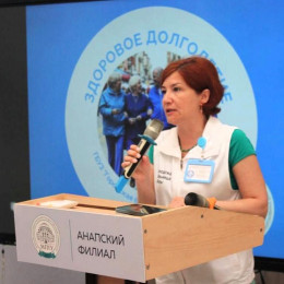 В Анапском филиале МПГУ прошла лекция-презентация