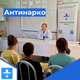 Время НЕзависимых