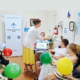 Завершилась акция "Подари мне жизнь" Завершилась акция "Подари мне жизнь"