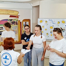 В Анапе прошли профилактические встречи с молодежью В Анапе прошли профилактические встречи с молодежью