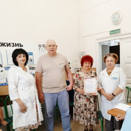 Во Всероссийском обществе слепых состоялся профилактический осмотр 