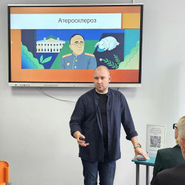 Атеросклероз - причина сердечно-сосудистых катастроф Атеросклероз - причина сердечно-сосудистых катастроф