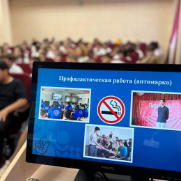 В 6 школе провели молодежную акцию «Твой выбор» В 6 школе провели молодежную акцию «Твой выбор»