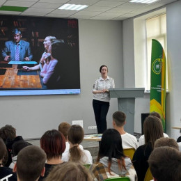 Профилактические мероприятия провели с молодежью Анапы