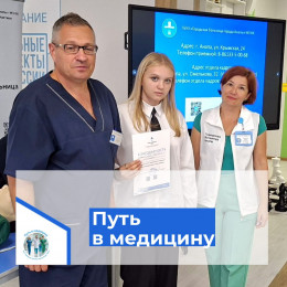Продолжается реализация проекта 
