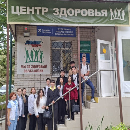 Продолжается реализация проекта 
