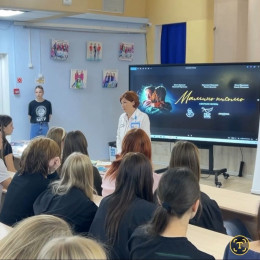 Кинолекторий провели в педуниверситете