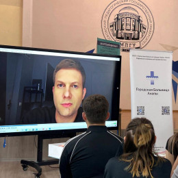 Кинолекторий провели в педуниверситете