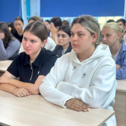 Кинолекторий провели в педуниверситете