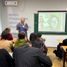 Специалисты Горбольницы провели встречи с анапчанами Специалисты Горбольницы провели встречи с анапчанами