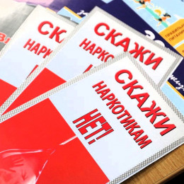Специалисты Горбольницы провели встречи с анапчанами Специалисты Горбольницы провели встречи с анапчанами
