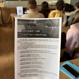 Специалисты Горбольницы провели встречи с анапчанами Специалисты Горбольницы провели встречи с анапчанами