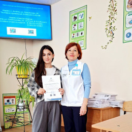 Путь в медицину Путь в медицину