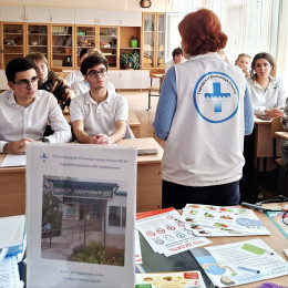 Путь в медицину Путь в медицину