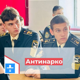 Медики провели встречи с молодежью 