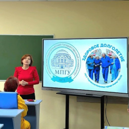 Влияние вредных привычек на сердечно-сосудистую систему 