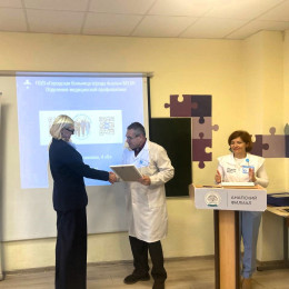Успешное завершение проекта "Здоровое долголетие" в Анапском филиале МПГУ Успешное завершение проекта "Здоровое долголетие" в Анапском филиале МПГУ