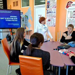 Медики провели профилактические встречи со школьниками Медики провели профилактические встречи со школьниками