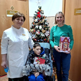Исполняем заветные желания! 