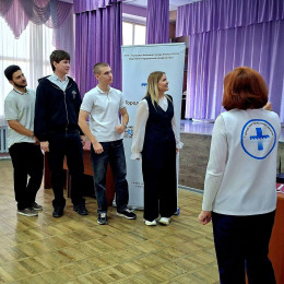 На неделе медики провели мероприятия проекта «Путь в медицину» На неделе медики провели мероприятия проекта «Путь в медицину»