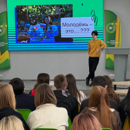 В учебных заведениях Анапы прошли просветительские мероприятия В учебных заведениях Анапы прошли просветительские мероприятия