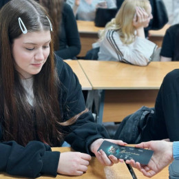 В учебных заведениях Анапы прошли просветительские мероприятия В учебных заведениях Анапы прошли просветительские мероприятия