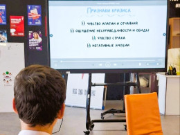 В Анапе прошла серия масштабных профилактических встреч с учащейся молодежью В Анапе прошла серия масштабных профилактических встреч с учащейся молодежью
