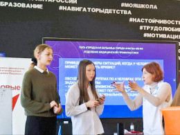 В Анапе прошла серия масштабных профилактических встреч с учащейся молодежью В Анапе прошла серия масштабных профилактических встреч с учащейся молодежью
