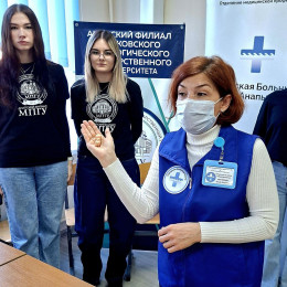 Жизнь - это выбор: кинолекторий "Мамино письмо" в Анапском филиале МПГУ 