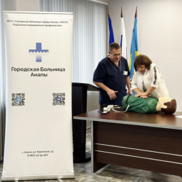 Здоровье на рабочем месте: сотрудники хлебокомбината освоили навыки оказания первой помощи