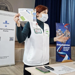 От молодежи до ветеранов: в Анапе подвели итоги насыщенной недели профилактических проектов От молодежи до ветеранов: в Анапе подвели итоги насыщенной недели профилактических проектов