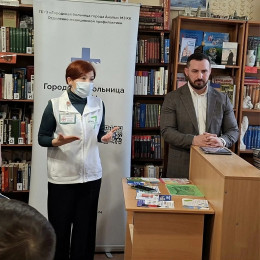 От молодежи до ветеранов: в Анапе подвели итоги насыщенной недели профилактических проектов От молодежи до ветеранов: в Анапе подвели итоги насыщенной недели профилактических проектов