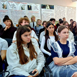 От молодежи до ветеранов: в Анапе подвели итоги насыщенной недели профилактических проектов От молодежи до ветеранов: в Анапе подвели итоги насыщенной недели профилактических проектов