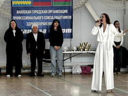Сотрудники Городской больницы Анапы провели профсоюзный турнир по мини-футболу Сотрудники Городской больницы Анапы провели профсоюзный турнир по мини-футболу