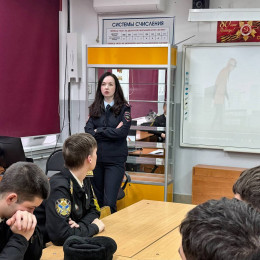 Защита жизни и профилактика рисков: специалисты Городской больницы Анапы провели серию встреч с молодежью Защита жизни и профилактика рисков: специалисты Городской больницы Анапы провели серию встреч с молодежью