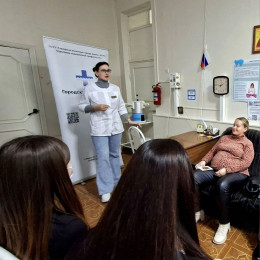 В женской консультации Анапы подвели итоги просветительской недели «Подари мне жизнь» В женской консультации Анапы подвели итоги просветительской недели «Подари мне жизнь»