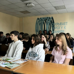 Забота о будущем: от поддержки особенных детей до осознанного выбора молодежи