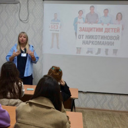 Забота о будущем: от поддержки особенных детей до осознанного выбора молодежи