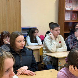Забота о будущем: от поддержки особенных детей до осознанного выбора молодежи