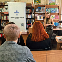 В Супсехе прошла лекция о здоровье полости рта в рамках проекта «Здоровое долголетие»