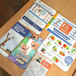 В Супсехе прошла лекция о здоровье полости рта в рамках проекта «Здоровое долголетие»