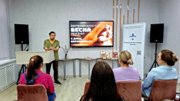 В Анапе отметили День беременных: комплексная поддержка будущих родителей В Анапе отметили День беременных: комплексная поддержка будущих родителей