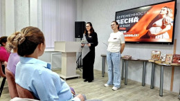 В Анапе отметили День беременных: комплексная поддержка будущих родителей В Анапе отметили День беременных: комплексная поддержка будущих родителей