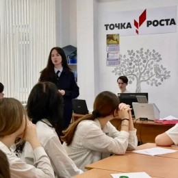 Неделя профилактики: специалисты Городской больницы Анапы провели серию встреч с молодежью Неделя профилактики: специалисты Городской больницы Анапы провели серию встреч с молодежью