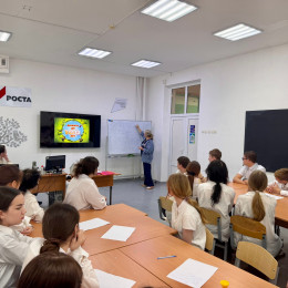 Неделя профилактики: специалисты Городской больницы Анапы провели серию встреч с молодежью Неделя профилактики: специалисты Городской больницы Анапы провели серию встреч с молодежью