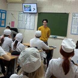 Неделя профилактики: специалисты Городской больницы Анапы провели серию встреч с молодежью Неделя профилактики: специалисты Городской больницы Анапы провели серию встреч с молодежью