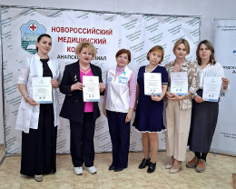 В Анапе подвели итоги учебного года профориентационного проекта «Путь в медицину»
